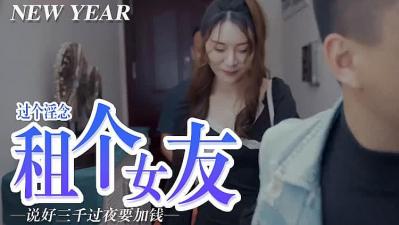 自拍偷拍,欧洲精品无码喷水久久久久电影,国产后入清纯学生妹,屌痒，租个女朋友.